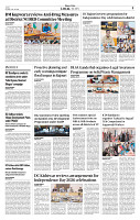MASTER PAGES July 26_Layout 1-images-3