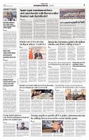 MASTER PAGES August 2_Layout 1_page-0008