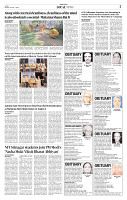MASTER PAGES August 3_Layout 1_page-0002