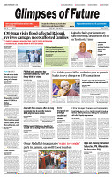 MASTER PAGES August 7_Layout 1_page-0001