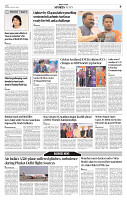 MASTER PAGES August 11_Layout 1_page-0009