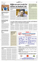 MASTER PAGES August 11_Layout 1_page-0012