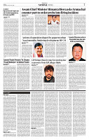 MASTER PAGES August 13_Layout 1-images-6