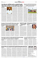 MASTER PAGES August 17_Layout 1_page-0002