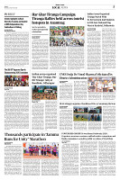 MASTER PAGES August 17_Layout 1_page-0005