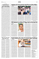MASTER PAGES August 17_Layout 1_page-0006