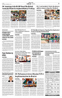 MASTER PAGES September 10_Layout 1_page-0004