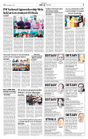 MASTER PAGES September 27_Layout 1_page-0002