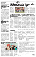 MASTER PAGES September 28_Layout 1_page-0005