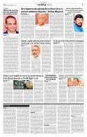MASTER PAGES September 30_Layout 1_page-0007