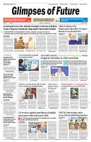 MASTER PAGES October 1_Layout 1-images-0