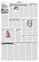MASTER PAGES October 9_Layout 1_page-0007