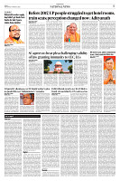 MASTER PAGES Octobober 14 (NEW)_Layout 1_page-0007