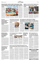 MASTER PAGES Octobober 27 (NEW)_Layout 1_page-0004