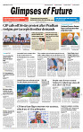MASTER PAGES July 26_Layout 1-images-0