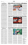 MASTER PAGES August 2_Layout 1_page-0006