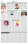 MASTER PAGES August 2_Layout 1_page-0007