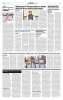 MASTER PAGES August 3_Layout 1_page-0007