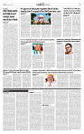 MASTER PAGES August 11_Layout 1_page-0007