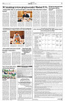 MASTER PAGES August 13_Layout 1-images-4