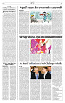 MASTER PAGES August 13_Layout 1-images-5