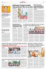 MASTER PAGES August 17_Layout 1_page-0003