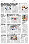 MASTER PAGES August 17_Layout 1_page-0004
