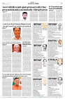 MASTER PAGES August 24_Layout 1_page-0002
