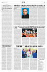MASTER PAGES August 24_Layout 1_page-0006