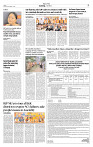 MASTER PAGES September 7_Layout 1_page-0005