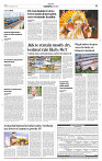 MASTER PAGES September 10_Layout 1_page-0012