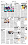 MASTER PAGES September 27_Layout 1_page-0002