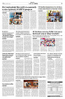 MASTER PAGES Octobober 15 (NEW)_Layout 1_page-0004